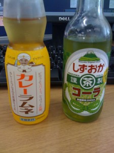 DRINK